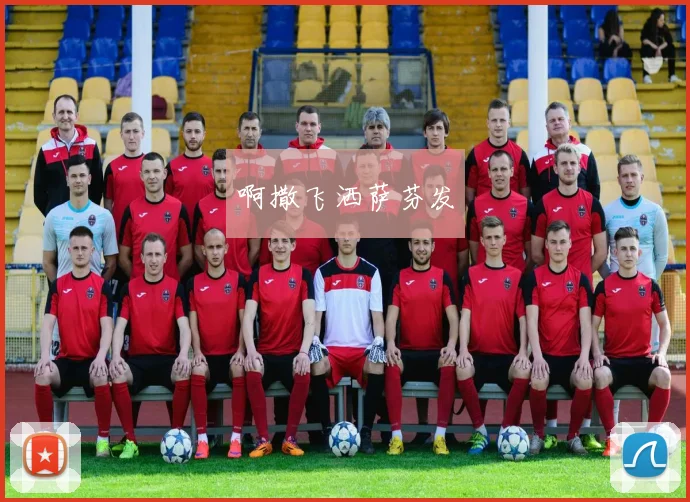 NBA历史最佳射手投篮姿势分析库里技术动作成联盟范本